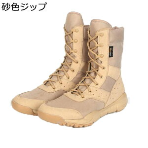 Y ~^[u[c U[ ҂ݏグ ^NeBJ jp bV  C nCJbg ėp gbLOu[c 傫TCY hJ ~  ^NeBJ ToQ[ g