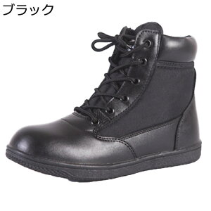 j̎q ~^[u[c U[ ҂ݏグ ^NeBJ Wbv ƌC C ~hJbg Hėp gbLOu[c 傫TCY hJ ~  swat ꕔ WO oCN 
