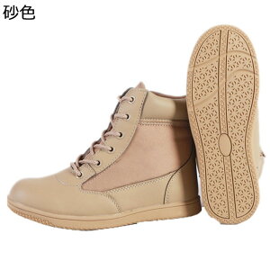 j̎q ~^[u[c U[ ҂ݏグ ^NeBJ Wbv ƌC C ~hJbg Hėp gbLOu[c 傫TCY hJ ~  swat ꕔ WO oCN 