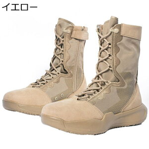 ~^[u[c ^NeBJu[c Y U[ ҂ݏグ TChWbv LoX tH nCJbg C oR 傫TCY h ϋv ʋC ϋv Q[ ^NeBJ ToQ[