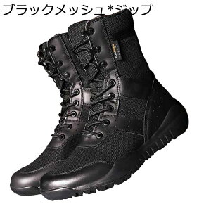 ~^[u[c bV ^NeBJu[c Y fB[X vC ҂ݏグ tH ~hJbg RC C 傫TCY ʋC H h swat ČRvJ C_[X 