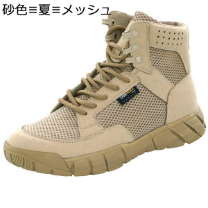 ~^[u[c C oR Y ^NeBJu[c bV ~hJbg ҂ݏグ U[ }Ee ~ swat ꕔ WO 傫TCY nCLO  EH[L