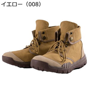 ~^[u[c ^NeBJu[c Y LoX ܂Ԃ 2way ʕ ҂ݏグ tH ~hJbg RC C 傫TCY h ʋC swat WO ꕔ ȈՃToCo