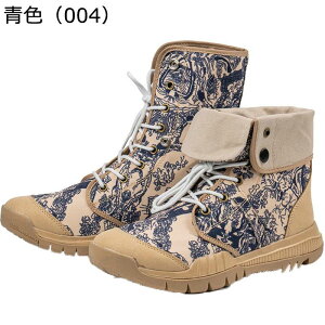 ~^[u[c ^NeBJu[c Y LoX ܂Ԃ 2way ʕ ҂ݏグ tH ~hJbg RC C 傫TCY h ʋC swat WO ꕔ ȈՃToCo