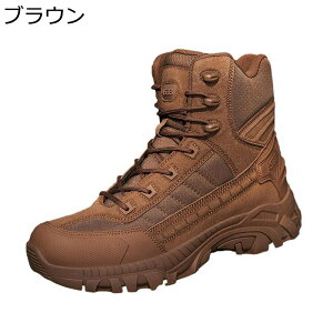 ~^[u[c  C Y ^NeBJu[c ~hJbg ҂ݏグ }Ee ʋC H  h swat ČRvJ C_[X 傫TCY nCLO EH[L