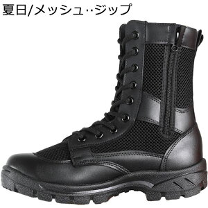 Y ~^[u[c vC ҂ݏグ ^NeBJ oR TChWbv C ~hJbg Hėp gbLOu[c 傫TCY ~   swat ČRvJ C_