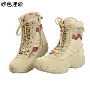 Y ~^[u[c U[ ҂ݏグ ^NeBJ RC Wbv C nCJbg Hėp gbLOu[c 傫TCY ʋC  h swat ꕔ WO JWA o