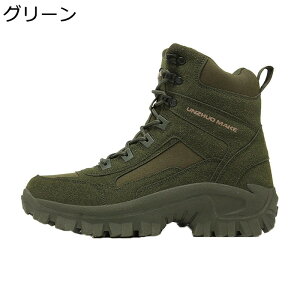 ~^[u[c  C Y ^NeBJu[c nCJbg ҂ݏグ jp }Ee h WO ϋv swat ꕔ WO 傫TCY gbLO oR L