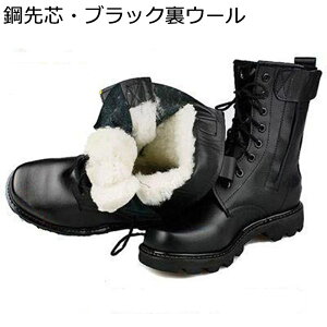 Y ~^[u[c |c SC ҂ݏグ ^NeBJ Wbv RC C nCJbg Hėp gbLOu[c 傫TCY ϖ y   swat ČRvJ 