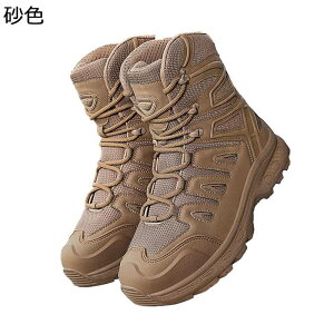 ~^[u[c ^NeBJu[c Y vC ҂ݏグ 傫TCY gbLO tH nCJbg RC  C ~  swat ꕔ WO AEghA ₷