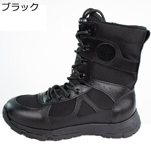 ~^[u[c Robgu[c Y nCJbg bV ҂ݏグ tH ^NeBJ ƌC C 傫TCY ʋC H h swat ꕔ ȈՃToCo gbLO