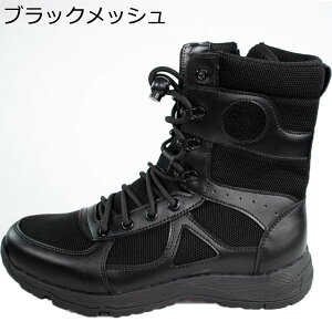 ~^[u[c Robgu[c Y nCJbg bV ҂ݏグ tH ^NeBJ ƌC C 傫TCY ʋC H h swat ꕔ ȈՃToCo gbLO