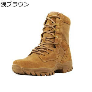 傫TCY ~^[u[c jp ҂ݏグ ^NeBJ Wbv C nCJbg tH Robgu[c 傫TCY ʋC  h swat ꕔ WO gbLO