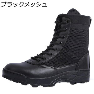 ~^[u[c C Y ^NeBJu[c bV jp Wbv nCJbg ҂ݏグ LoX h ϋv swat ꕔ ȈՃToCo 傫TCY gbLO oR 