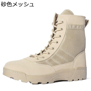 ~^[u[c C Y ^NeBJu[c bV jp Wbv nCJbg ҂ݏグ LoX h ϋv swat ꕔ ȈՃToCo 傫TCY gbLO oR 