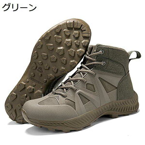 Y ~^[u[c SC ҂ݏグ ~hJbg ^NeBJ C tH }Eeu[c 傫TCY ʋC  h  Q[ ^NeBJ ToQ[ gbLO 