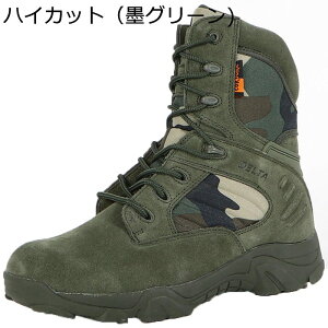 ~^[u[c Robgu[c Y v ҂ݏグ tH nCJbg TChWbv C oR 傫TCY ϖ y  swat ꕔ ȈՃToCo gbLO Lv