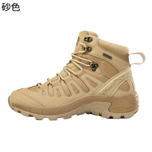 ~^[u[c ƌC C Y ^NeBJu[c ~hJbg ҂ݏグ vC }Ee ϖ y  swat ČRvJ C_[X 傫TCY JWA i o