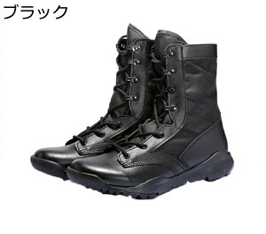 Y ~^[u[c U[ ҂ݏグ ^NeBJ  bV C ~hJbg Hėp gbLOu[c 傫TCY ϋv ʋC swat ČRvJ C_[X JWA