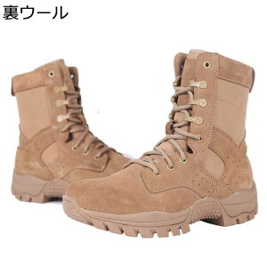 Y ~^[u[c |c ҂ݏグ ^NeBJ SC C nCJbg Wbv tH gbLOu[c U[ 傫TCY h  AJW swat ꕔ WO nC