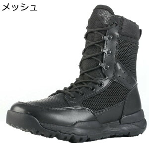 ~^[u[c ^NeBJu[c Y U[ bV ėp ҂ݏグ tH nCJbg ƌC C 傫TCY h ϋv ʋC ϋv swat ČRvJ C_[X S