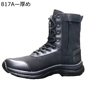 ~^[u[c RC C Y ^NeBJu[c Wbv ~hJbg ҂ݏグ vC }Ee ~  Q[ ^NeBJ ToQ[ 傫TCY nCLO EH[L