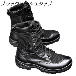 Y ~^[u[c U[ ҂ݏグ ^NeBJ jp TChWbv  C nCJbg tH Robgu[c 傫TCY ~  AJW swat ꕔ WO