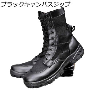 Y ~^[u[c U[ ҂ݏグ ^NeBJ jp TChWbv  C nCJbg tH Robgu[c 傫TCY ~  AJW swat ꕔ WO