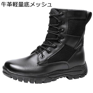 ~^[u[c C Y ^NeBJu[c  nCJbg ҂ݏグ U[ }Ee h L ϋv swat ꕔ WO 傫TCY gbLO oR Lv 