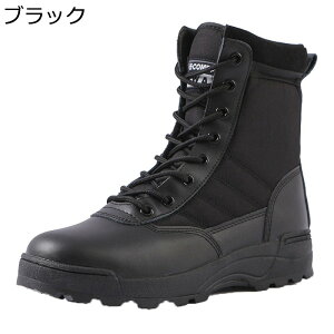 ^NeBJu[c C Y fB[X nCJbg ҂ݏグ ~^[u[c U[ }Ee ʋC H h swat ꕔ ȈՃToCo 傫TCY gbLO o