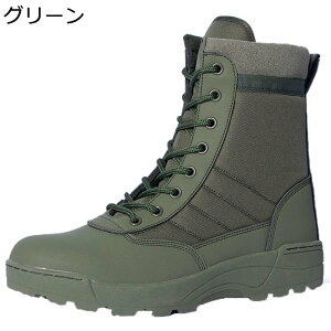 ^NeBJu[c C Y fB[X nCJbg ҂ݏグ ~^[u[c U[ }Ee ʋC H h swat ꕔ ȈՃToCo 傫TCY gbLO o