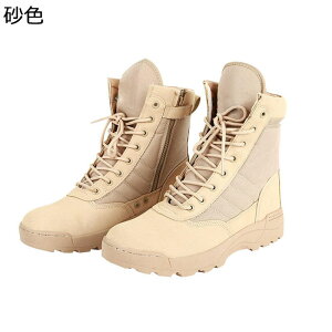 ~^[u[c Robgu[c Y U[ ҂ݏグ Wbv jp tH nCJbg RC C 傫TCY ϋv H ϋv swat ꕔ ȈՃToCo ₷