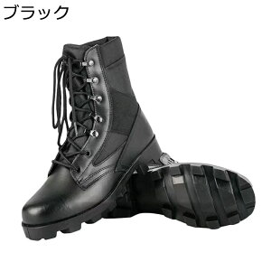Y ~^[u[c ҂ݏグ ^NeBJ LoX ƌC C ~hJbg tH gbLOu[c 傫TCY h ʋC t@bV swat ꕔ ȈՃToCo ϖ