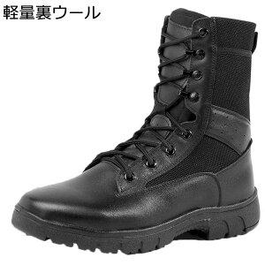 ~^[u[c ƌC C Y ^NeBJu[c jp nCJbg ҂ݏグ U[ ϖ y  swat ČRvJ C_[X 傫TCY oCN [N AEghA