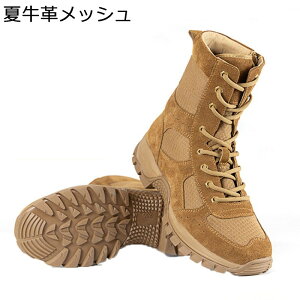 Y ~^[u[c U[ ҂ݏグ ^NeBJ Wbv C nCJbg Hėp }Eeu[c 傫TCY ϋv h ʋC AJW Q[ gbLO ToQ[ JW