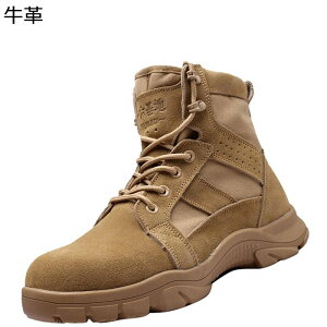 Y ~^[u[c vC ҂ݏグ ^NeBJ oR C nCJbg tH }Eeu[c 傫TCY ʋC  h  swat ꕔ WO gbLO 