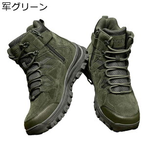 Y ~^[u[c ҂ݏグ ~hJbg tH ^NeBJ gbLO Wbv C }Eeu[c 傫TCY ϖ y  swat ꕔ WO JWA Ro