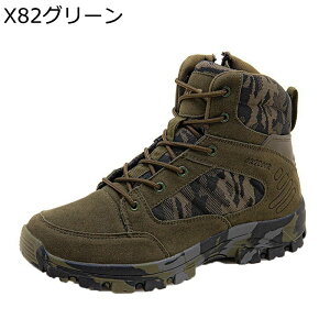 Y ~^[u[c C ~hJbg U[ ҂ݏグ ^NeBJ RC tH gbLOu[c 傫TCY ϖ y  t@bV Q[ ToQ[ JWA i