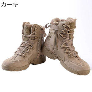 Y ~^[u[c U[ ҂ݏグ ^NeBJ Wbv C ~hJbg Hėp Robgu[c 傫TCY ϖ y   Q[ swat ToQ[ gbL