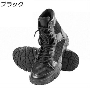 Y ~^[u[c vC ҂ݏグ ^NeBJ bV oR C ~hJbg Hėp }Eeu[c 傫TCY h y ʋC swat ꕔ ȈՃToCo oCN AE