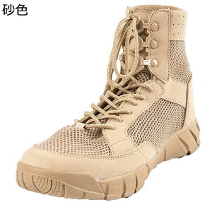 Y ~^[u[c vC ҂ݏグ ^NeBJ bV oR C ~hJbg Hėp }Eeu[c 傫TCY h y ʋC swat ꕔ ȈՃToCo oCN AE