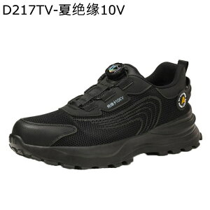 SC Z[teBV[Y ƌC ≏C [NV[Y Y  X`[ܐ Bݔh~ h ϖ NbV ʋC ԍH z dCHp dԒʋΗp