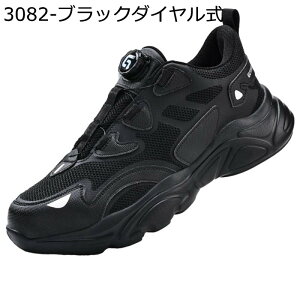 SC ƌC y Xj[J[ 񂺂C Y |c  傫TCY [XAbvV[Y Bݔh~ ϊ ϖ Ռh~ ԍH z dCHp Kqp