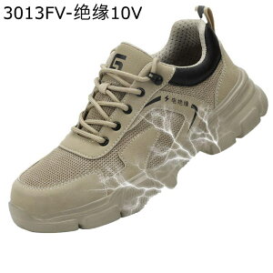 SC ƌC Xj[J[ Y |c hh ≏C 10KV Bݔh~ Ռz ϖ ʋC Z[teBV[Y [NV[Y ʋC ݍ H q H dԒʋΗp