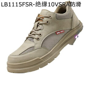 SC Xj[J[ ≏C 10KV ƌC Y |c Bݔh~ Ռz ϖ ʋC [Jbg Z[teBV[Y 񂺂C ʋC ݍ H q H 