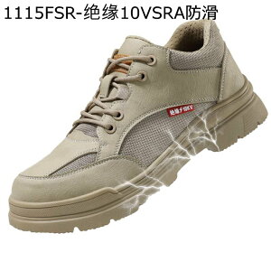 SC Xj[J[ ƌC Y |c hh ≏C 10KV bV Bݔh~ ~ h ϖ Z[teBV[Y [NV[Y ʋC ݍ H q H dԒʋΗp