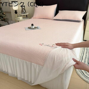 ⊴ {bNXV[c hC ʋC xbhV[c  N[~pbh N[Q ėp }bgX ߖ΍ ې 