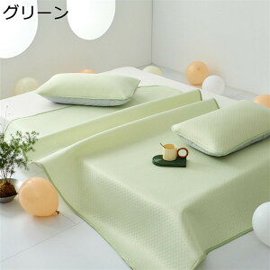 ⊴V[c N[~pbh ėp N[Q ʋC }bgX h_j RpNg ߖ΍ ⊴}bg [ ̕ 􂦂 RۉH n _炩