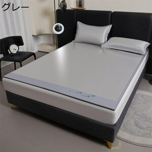 �⊴�V�[�c �~���p�b�h ����ɂ��� �N�[���p�b�h �h�� ����~�� �ėp�Q�� �ߖ�΍� �􂦂� �R�ۉ��H �x�b�h�V�[�c �⊴�}�b�g