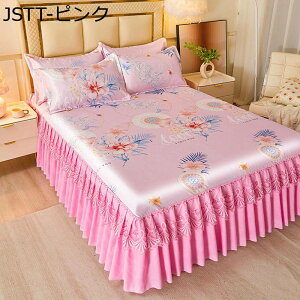 ⊴V[c N[~pbh N[Q ԕ ʋC xbhV[c h ~  ҏ΍ ې  M zʋC h~